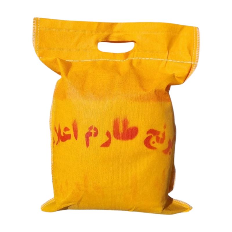 برنج ارگانیک طارم هاشمی فریدونکنار - 5 کیلوگرم