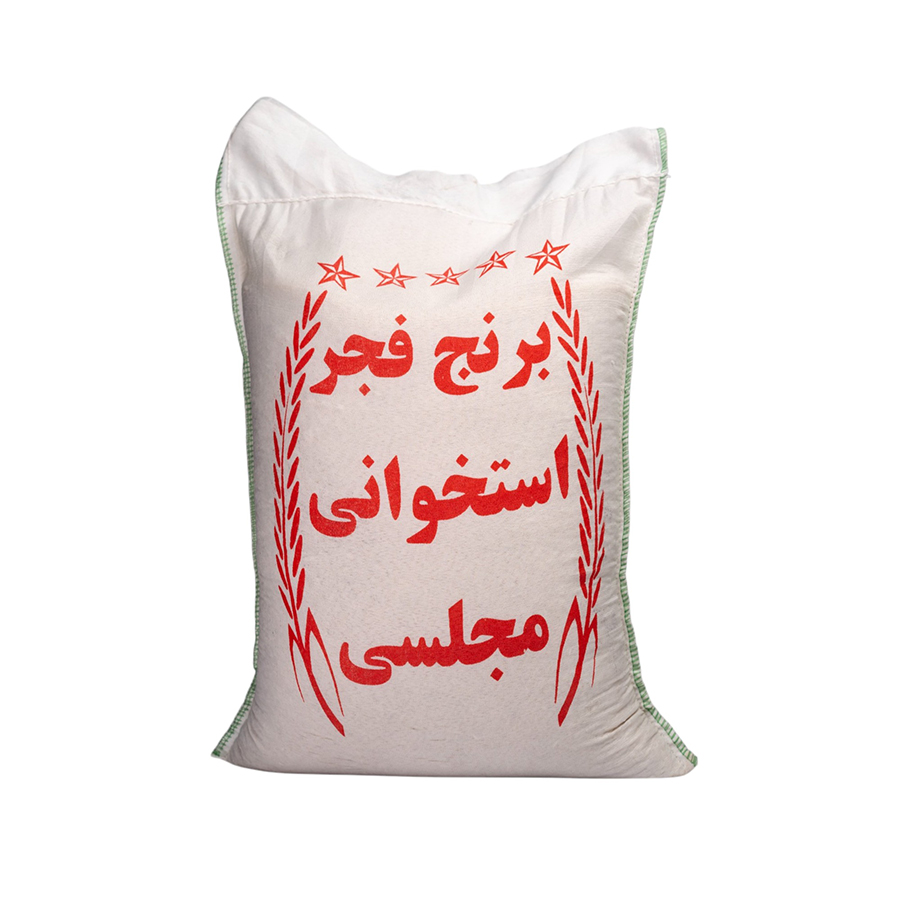 برنج فجر استخوانی مجلسی - ۱۰ کیلوگرم