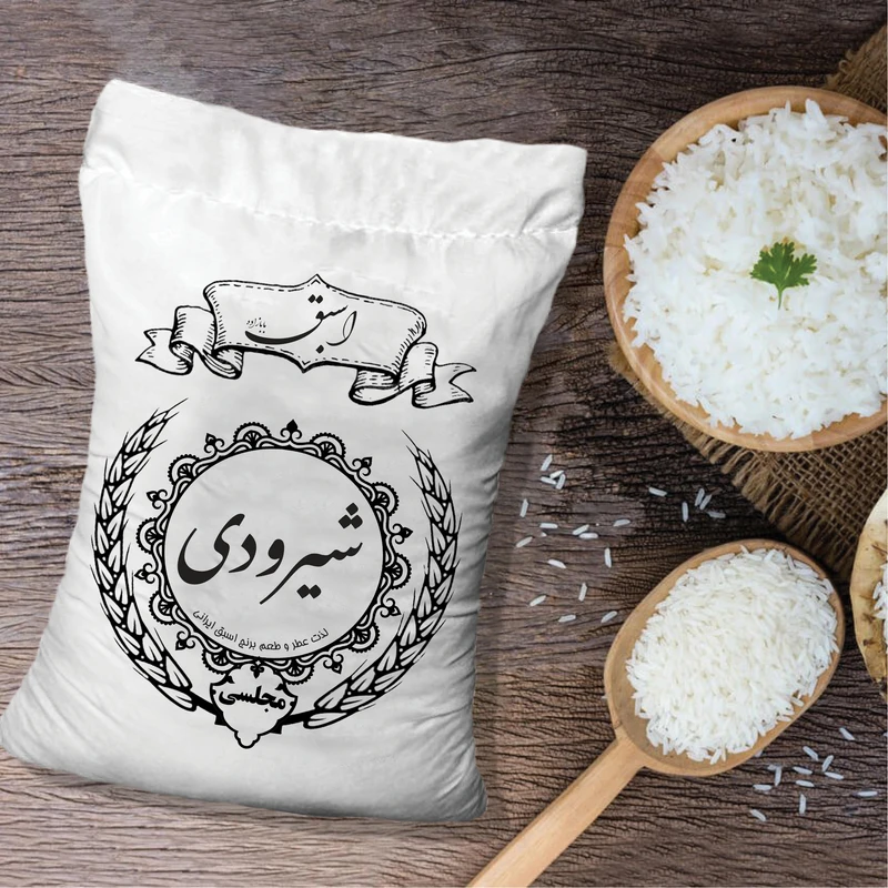 برنج شیرودی کشت امسال مجلسی اسبق - 10 کیلوگرم