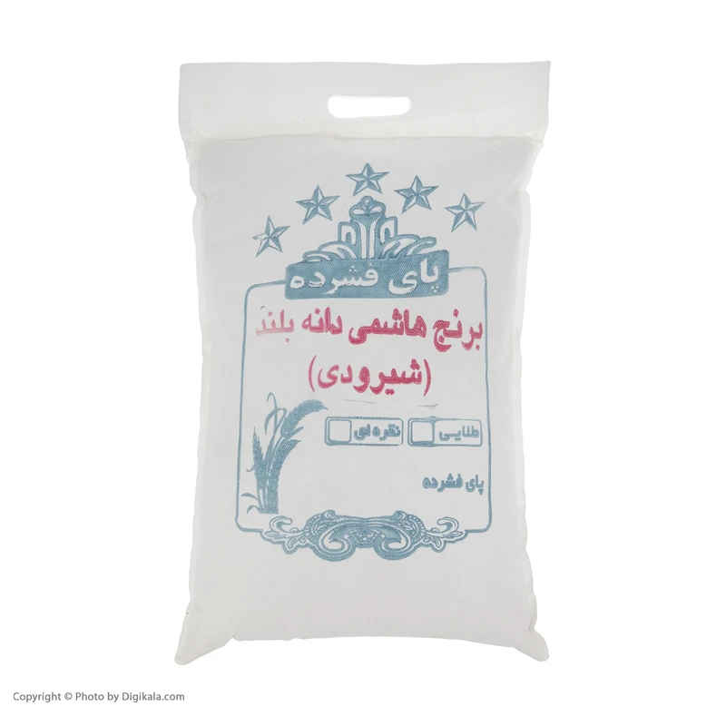 برنج شیرودی پای فشرده - 10 کیلوگرم