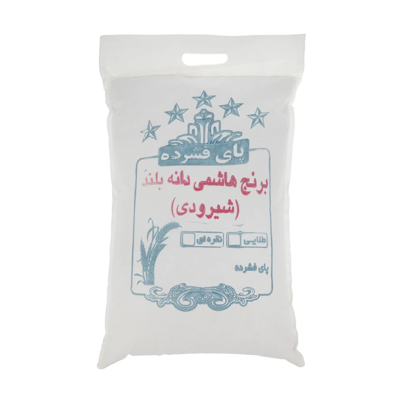 برنج شیرودی پای فشرده - 10 کیلوگرم