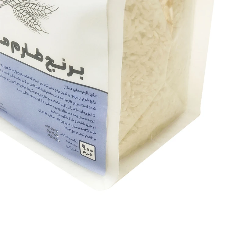 برنج طارم ممتاز طعم درست - 900 گرم