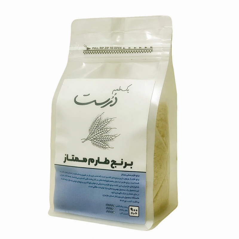برنج طارم ممتاز طعم درست - 900 گرم