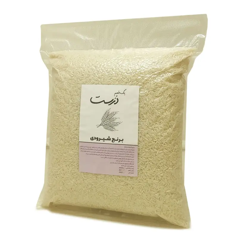 برنج شیرودی ممتاز طعمِ درست - ۴ کیلوگرم